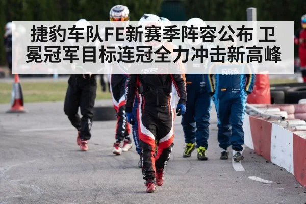 race car driver helmet